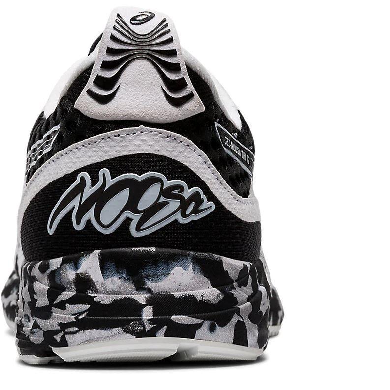 ASICS Men's Gel-Noosa Tri 12 - Bauman's Running & Walking Shop