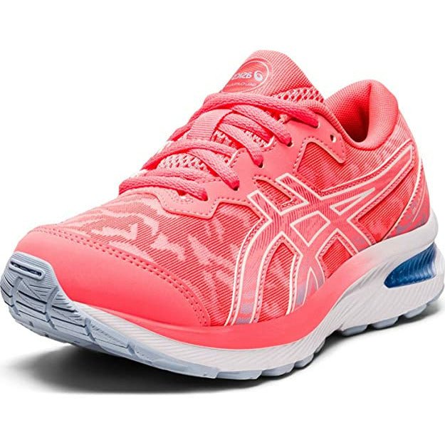 Kid's ASICS GEL-CUMULUS 23 GS - Bauman's Running & Walking Shop