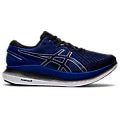 Men's ASICS GlideRide 2 - Bauman's Running & Walking Shop