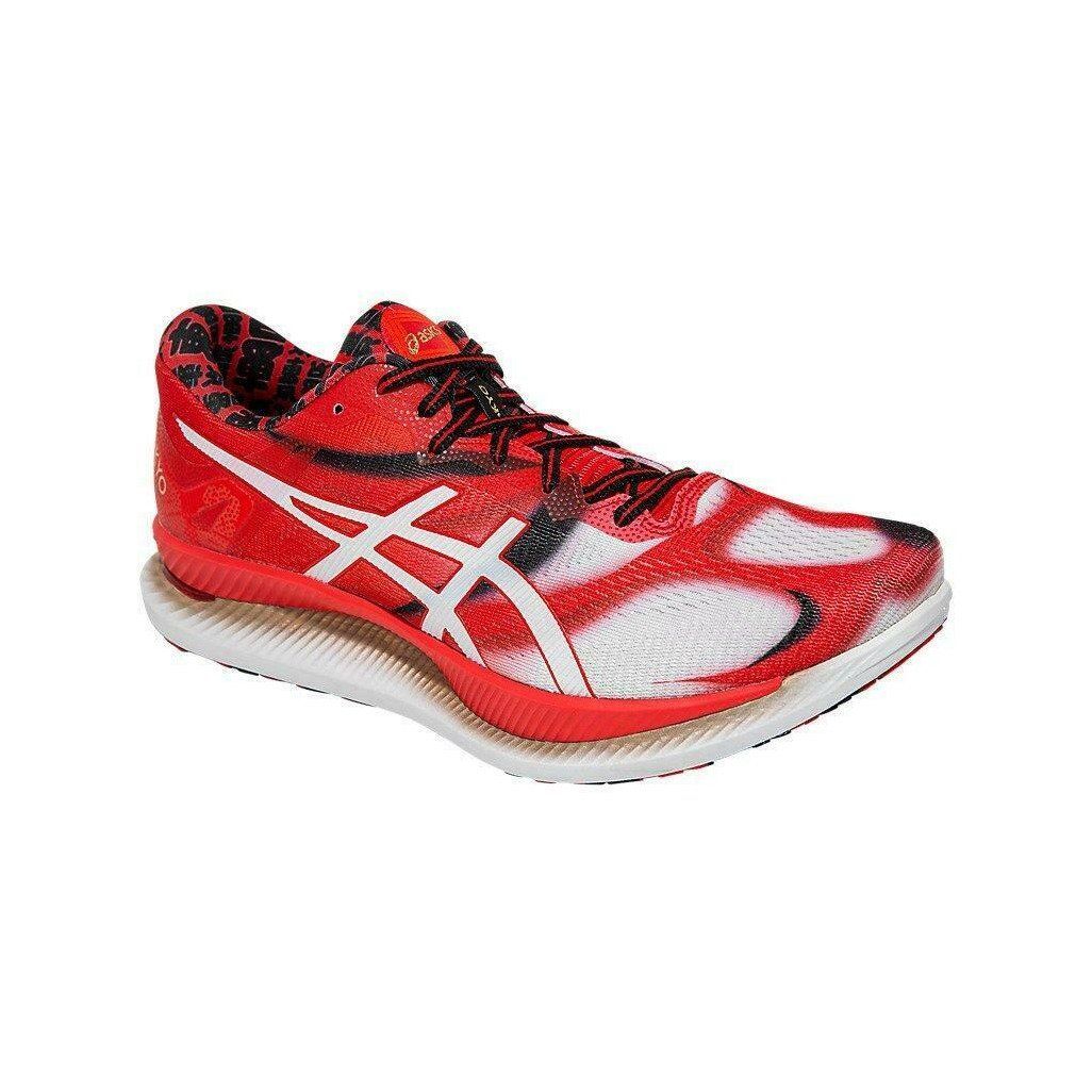 Men's ASICS GlideRide Tokyo - Bauman's Running & Walking Shop