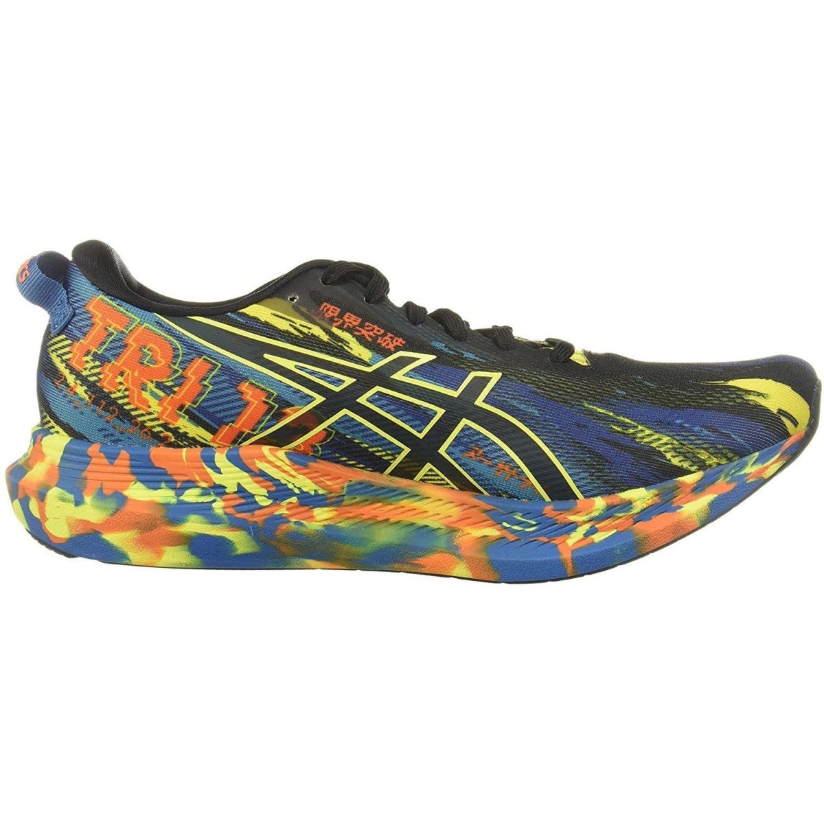 Men's ASICS NOOSA TRI 13 - Bauman's Running & Walking Shop