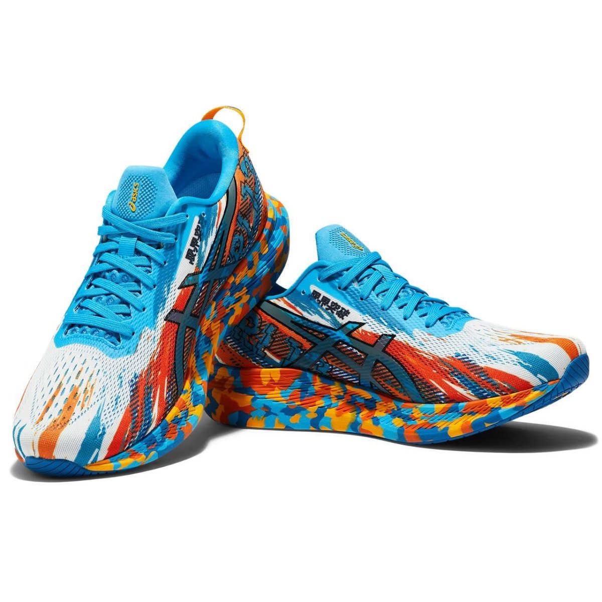 Men's ASICS Noosa Tri 13 (Digital Aqua/Marigold Orange) - Bauman's Running & Walking Shop
