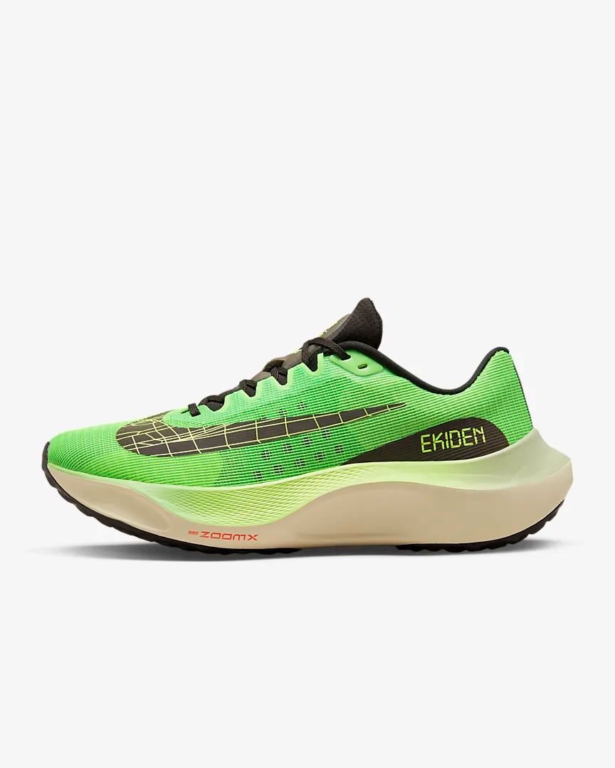Men's Nike Zoom Fly 5 - Bauman's Running & Walking Shop