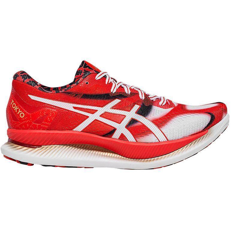 Women's ASICS GlideRide TOKYO - Bauman's Running & Walking Shop