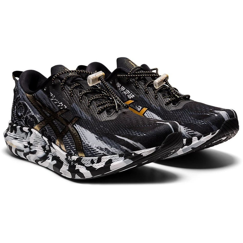 Women's ASICS NOOSA TRI 13 - Bauman's Running & Walking Shop