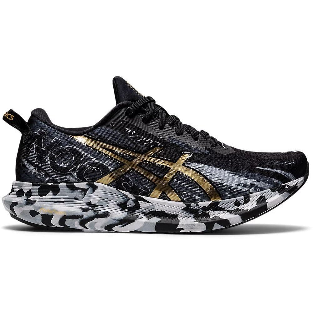 Women's ASICS NOOSA TRI 13 - Bauman's Running & Walking Shop
