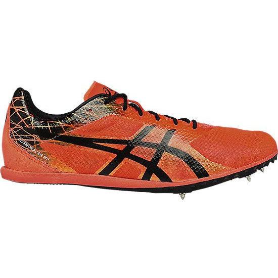 Asics Unisex Cosmoracer MD Track & Field Spike - Bauman's Running & Walking Shop