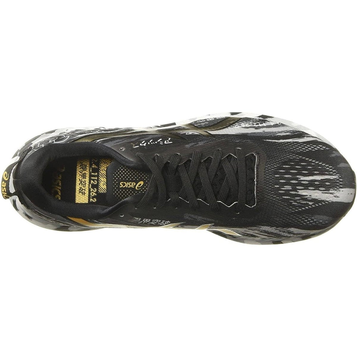 Men's ASICS NOOSA TRI 13 - Bauman's Running & Walking Shop