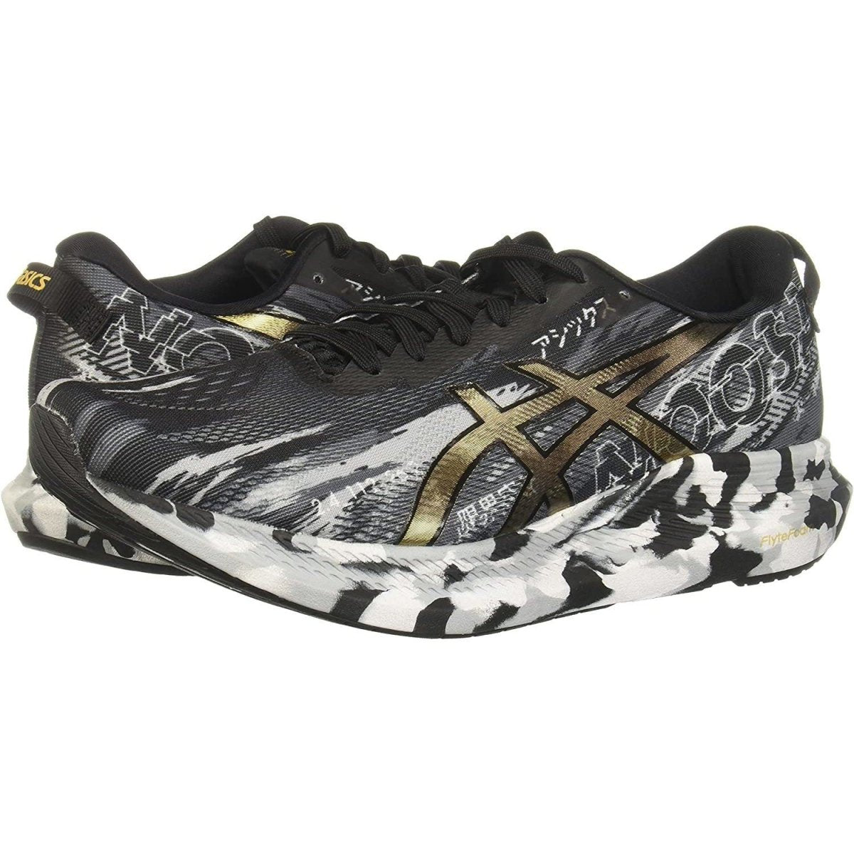 Men's ASICS NOOSA TRI 13 - Bauman's Running & Walking Shop