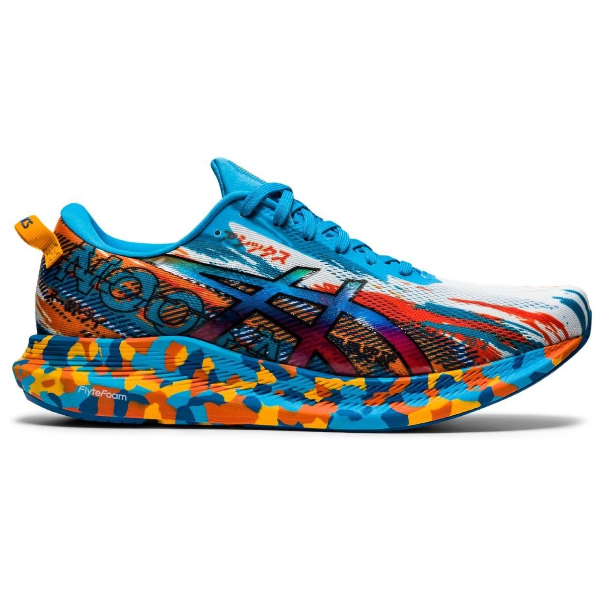 Men's ASICS Noosa Tri 13 (Digital Aqua/Marigold Orange) - Bauman's Running & Walking Shop
