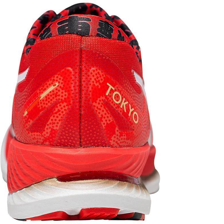 Women's ASICS GlideRide TOKYO - Bauman's Running & Walking Shop