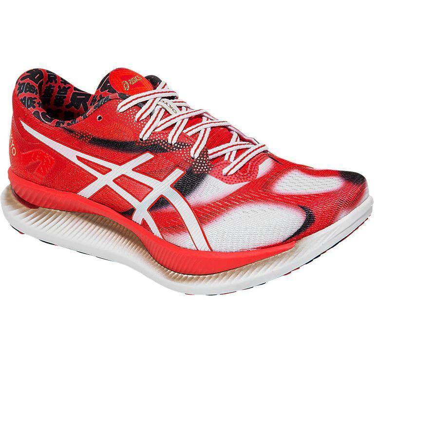 Women's ASICS GlideRide TOKYO - Bauman's Running & Walking Shop
