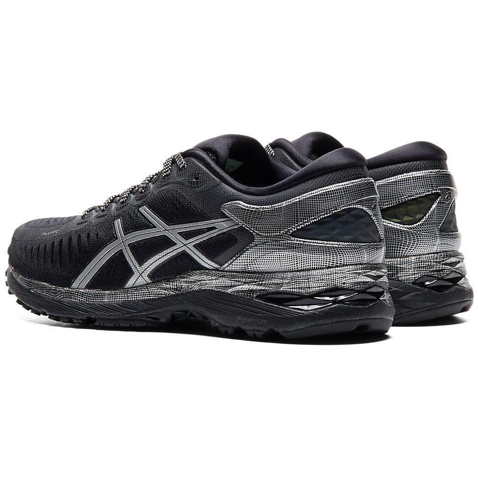Women's ASICS Metarun - Bauman's Running & Walking Shop